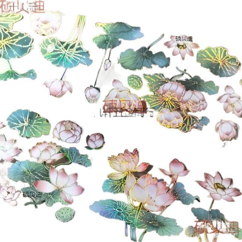 Et bronzing tape ancient style club packaging maple leaf word zero flow hemp girl material packaging stickers student combination