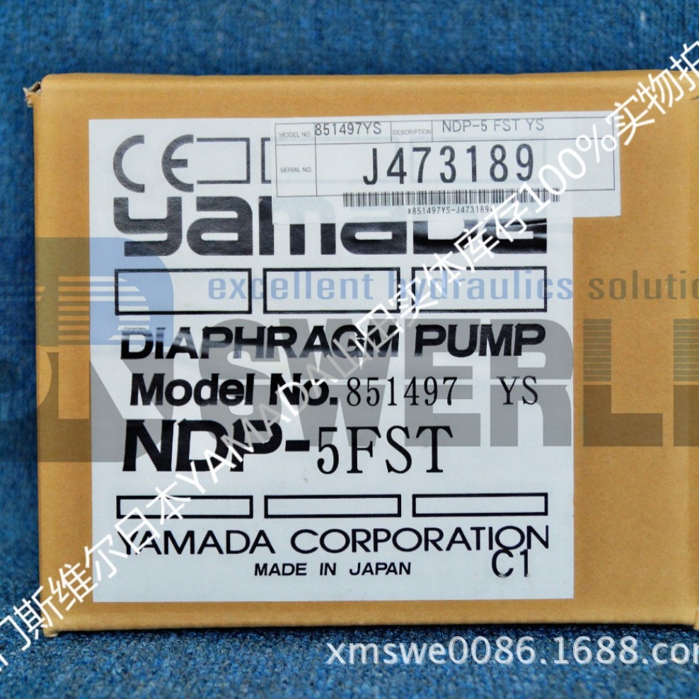 日本原装NDP-5FST YAMADA山田隔膜泵