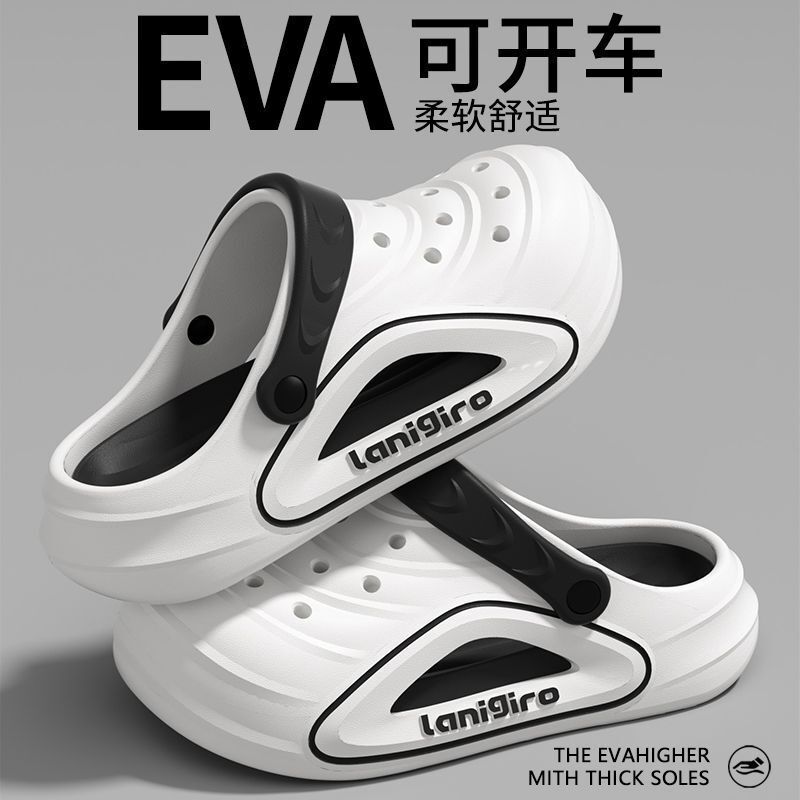 メンズ夏新作EVA消臭滑り止め厚底耐摩耗性アウターウェアメンズドライビングサンダル|undefined