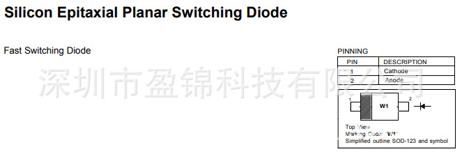1N4448W 肖特基二极管 100V 150mA SOD-123 现货库存 原装正品