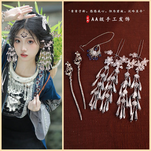 �͹Ů����L�置��Ů�lM�����b�Ͻ����L�ֹ��ll�O�h�����