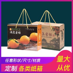 ���Ӽ���ӿȪ���ٰ��b���۽۲���3-5���b���ӶYƷ�о�Ʒ�������l