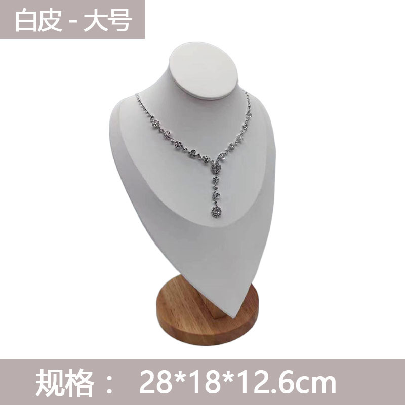 项链展示架人像脖子高级感珠宝展示道具珍珠饰品收纳陈列摆摊工厂|undefined