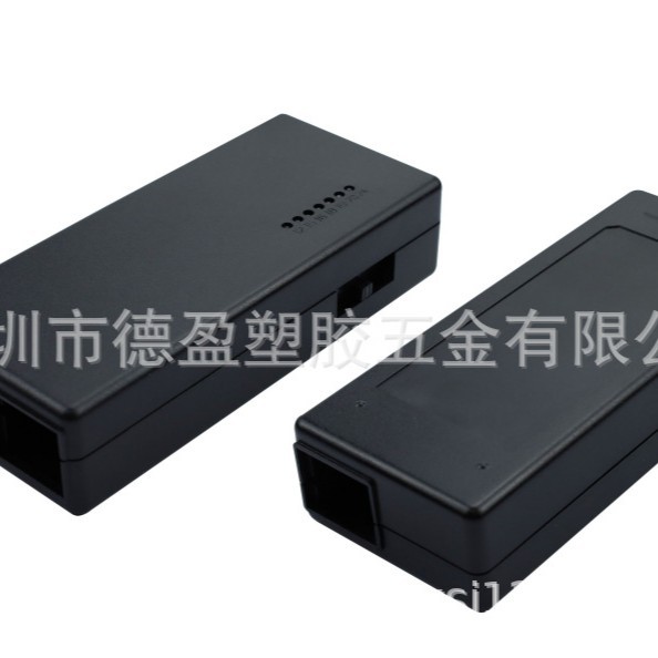 工厂直供95W桌面式电源外壳 可转换电源适配器外壳