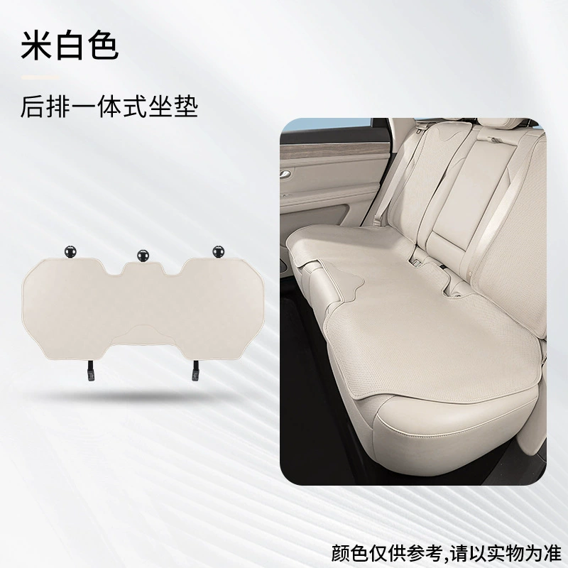 Mercedes Benz, BMW, Seat, летняя мягкая Tesla