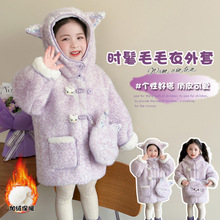 Ůͯ���׶��b2025�¿ͯ��ɫ�ӽqëë�±�ů�Ͱ���Ů����������