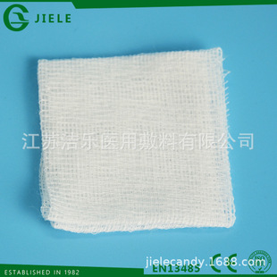 医用纱布片 gauze swab 棉纱纱布片 gauze sponge 出口纱布片-阿里巴巴