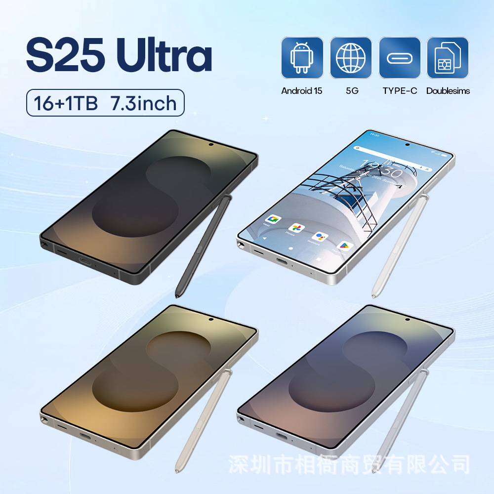 Comercio electrónico transfronterizo venta caliente S25 Ultra teléfono inteligente original transfronterizo 16 1T fabricante de origen de teléfono Android