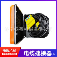 ٽ ̖|mC F·̖|24о̖޹̶