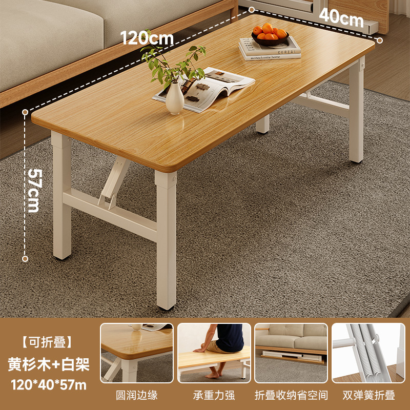 mesas de cabezal de cama escritorio de computadora doméstico dormitorio escritorio rectangular escritorio simple escritorio de oficina alquiler pequeña mesa plegable