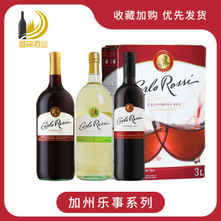 �������ݘ���Carlo Rossi�L�r��3L���b�t�����ѾƷ��z��