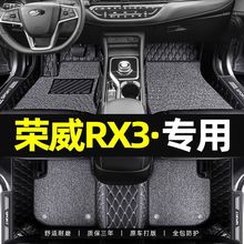 �m���2021��s��rx3�����_�|����20��rx3pro��܇��Ʒ18�����