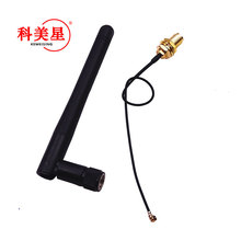 2.4G WIFIģ�K�� IPEX�DSMAĸ�����쾀�D���^,��SMA���^�쾀