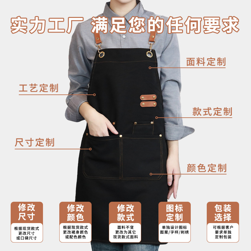 Para personal de restauración, delantal de lona, fina de verano para mujer, con impresión publicitaria, impermeable, resistente a grasas/aceites, nuevo modelo, personalizable, resistente a manchas