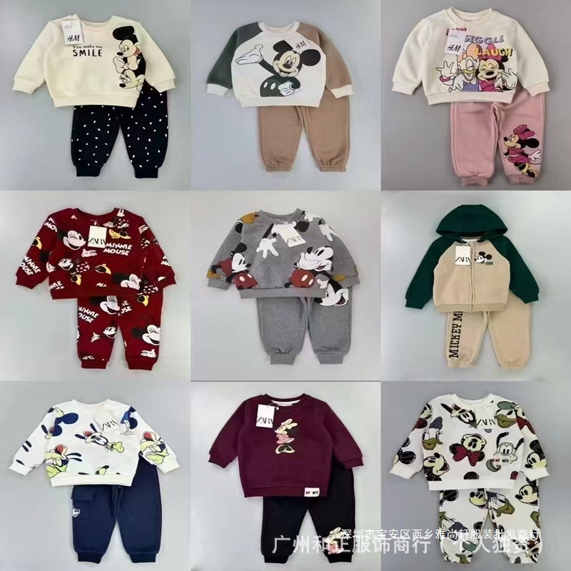 跨境外贸原单ZA&HM童套装童装品牌儿童卫衣套装男女童秋冬混