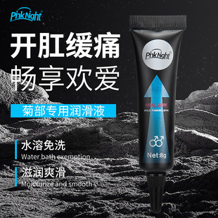 FDA COKELIFE�ɘ�������ͬ�ղ�����Һ����gay���T�������غ��H�w
