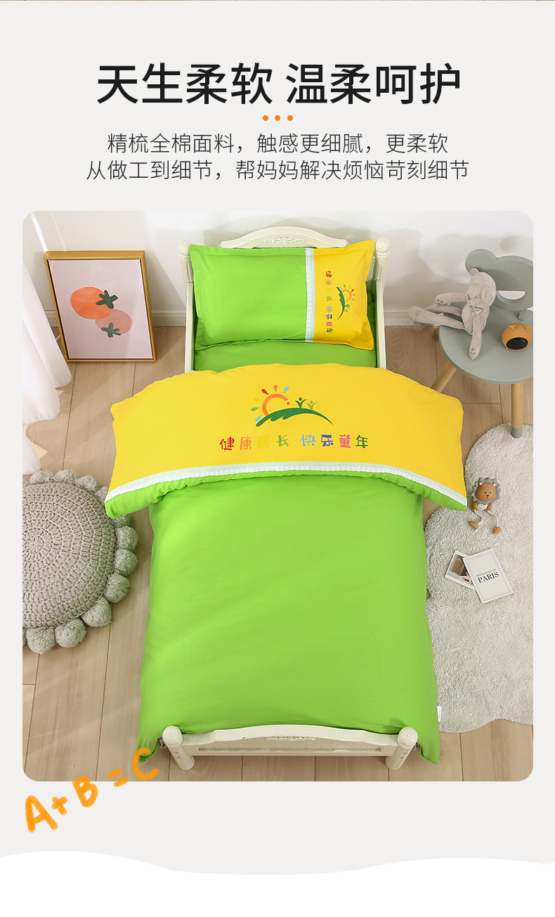 經典綠黃_06.jpg