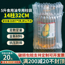 ʳ����14��32���������ķ�����������f���t�Ʒ�����������l