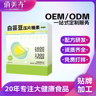 ���ƴ��ӹ�  ��ܿ��Ƭ�p�Ӊ�Ƭ�ǹ���ʳ�w�S���߽����������׽�Ƭ