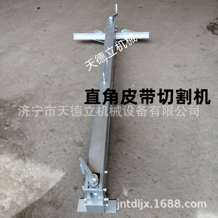 矿用输送带切割机1/1.2/1.4/1.6/1.8米宽皮带切断割带机QGJ/GDJ