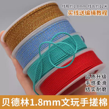 1.8MMؐ�����ɹ��ִ��޾�������������ִ���ʽ�ֹ������K�����