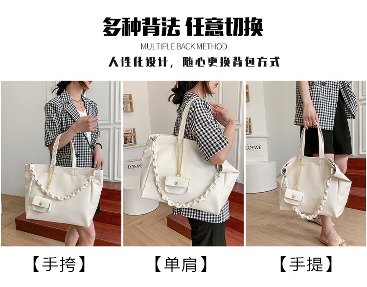 Fashion Solid Color Large Capacity Chain Shoulder Bag Wholesale display picture 15