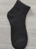 0290 advertising socks black