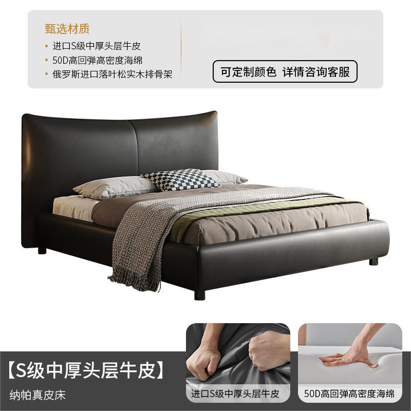 Cama de diseño de cuero italiano, cama doble moderna simple de 1.8m, tamaño de casa, cama de boda negra. image 7