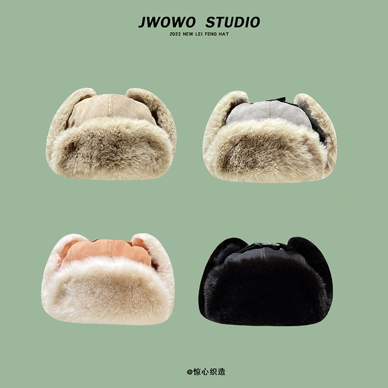 Chapeau de pilote Lei Feng pour hommes et femmes, chapeau d'hiver en peluche épaisse, chapeau de protection des oreilles, chapeau de cyclisme froid, chapeau de ski en coton_voghion.com