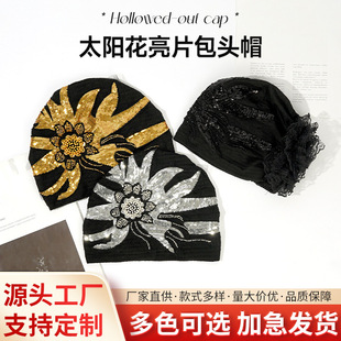 �¿���^ñ̫ꖻ�ƴ�Ӻ��^����Ƭ�����ٽz�ڰװlñ���ֹ�͸��ñ