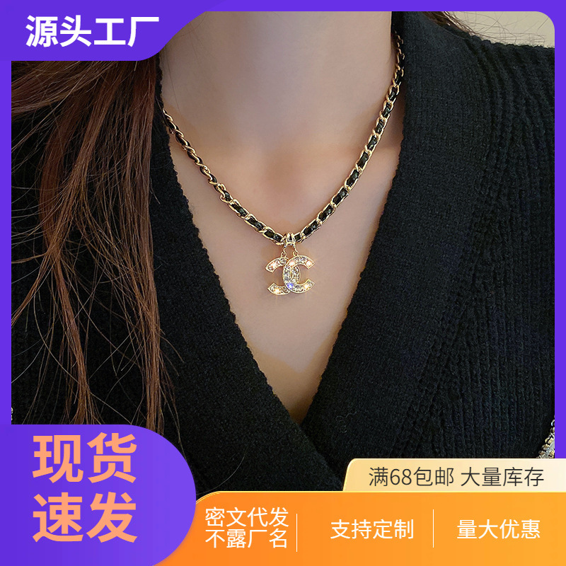 Light Luxury Chanel-Style Leather Letter C Necklace for Women, New Trendy Fashion Clavicle Chain, Cross-Border Popular Neck Accessory