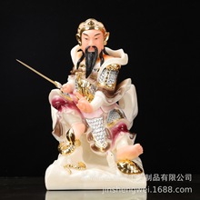 真武大帝神像供奉家用摆件玄天上帝玄武大帝空心真武大帝像