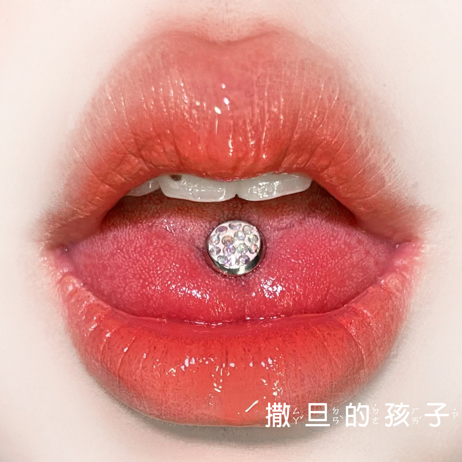 Pointed labret stud close-up product detail