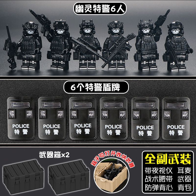 【メーカー卸売り】軍事展望塔はレゴの格好がいいと互換性があります。|undefined