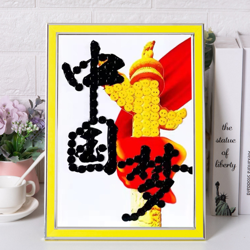 建国記念日ボタン絵画 diy 手作り愛国赤い革命勝利テーマボタンペースト絵画制作材料パッケージ|undefined
