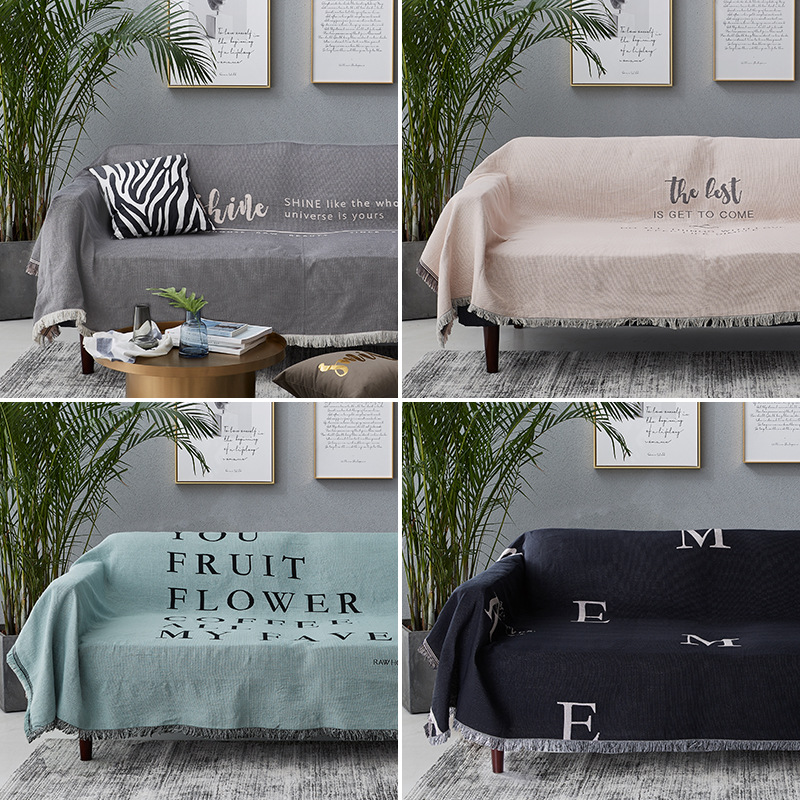 原创沙发巾全盖北欧简约ins风沙发盖布沙发套全包沙发罩四季线毯