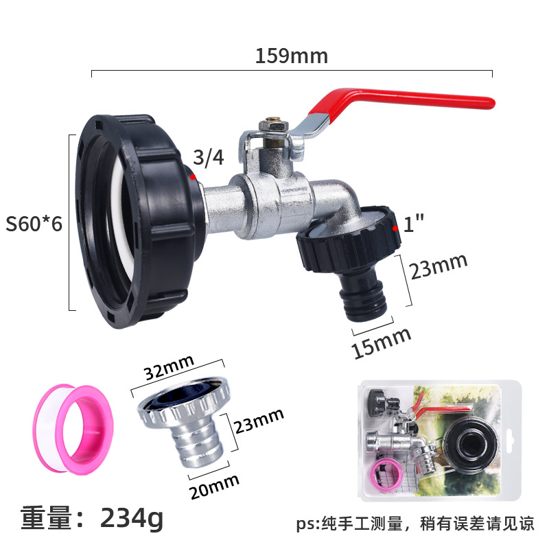 Transfronterizo tonelada barril accesorios conector IBC tonelada barril de latón boquilla de agua 1/2 pulgadas pezón grifo conector 3/4 grifo de la aleación