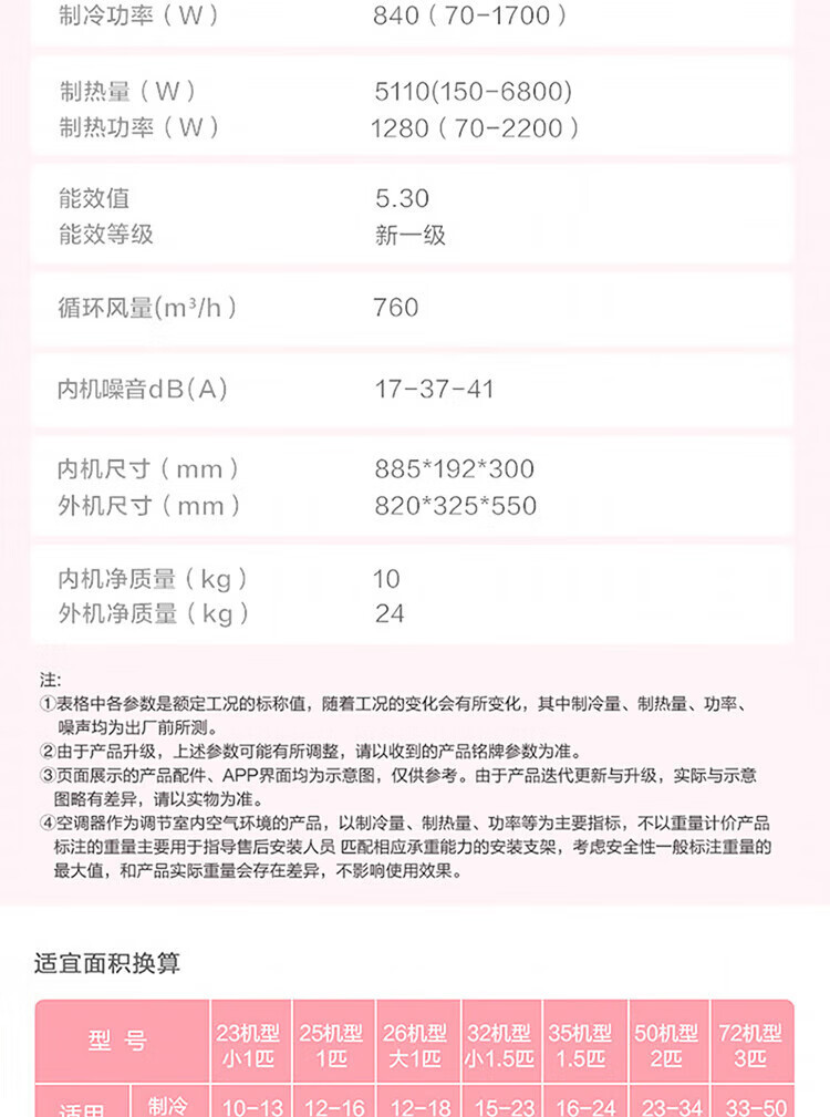 详情-16.jpg
