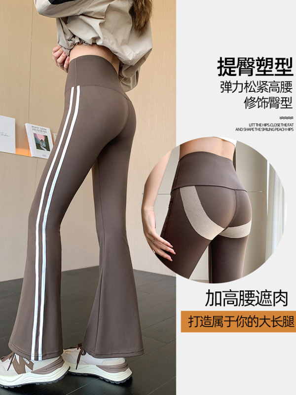 ハイウエストの微フレアパンツ、夏用お腹引き締めタイトフィットレギンス、女性用外履きスポーツフィットネス、痩身ヨガフレアパンツ|undefined