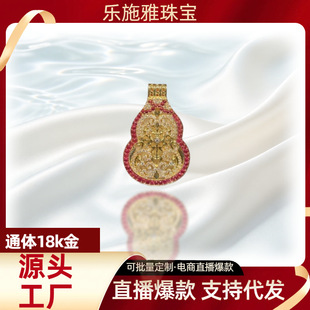 ͨ�w18k�������J����au750�ʽ��U���荰ٴ�͹���ʽ ˮؐ�S��