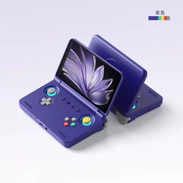 RP Flip2 Purple