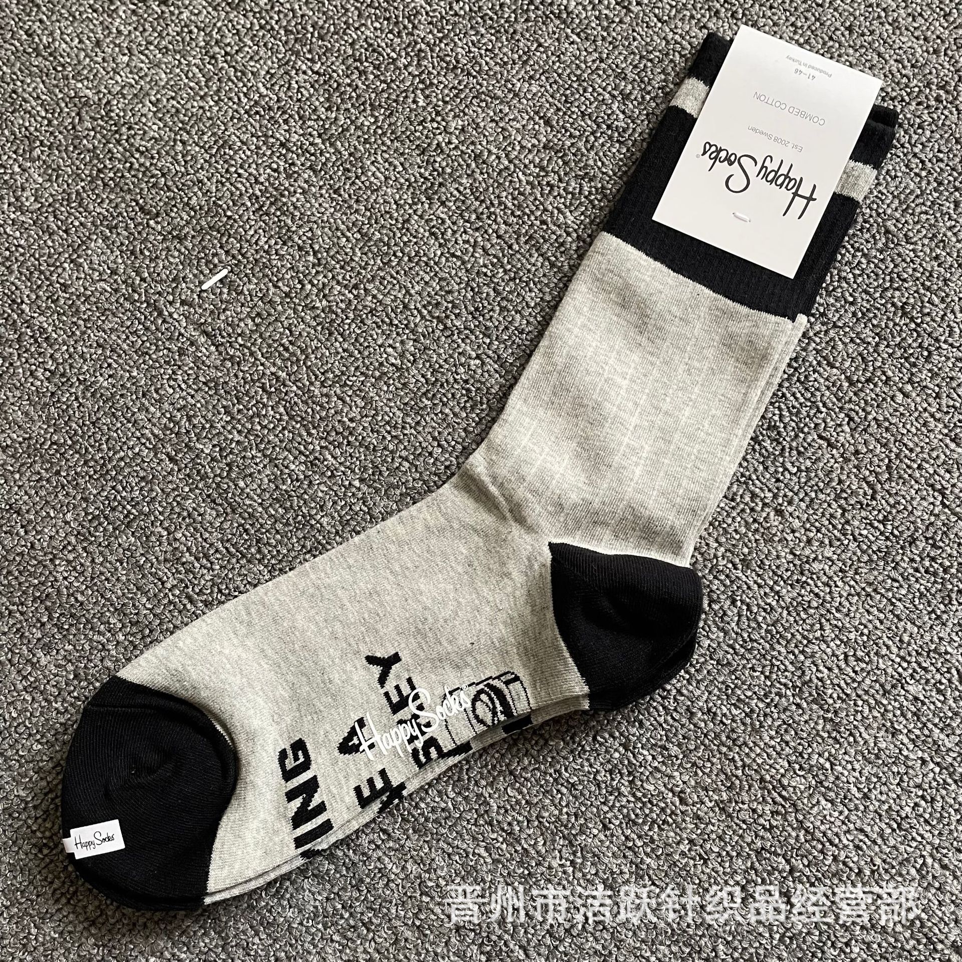 Happy socks新品高品质ハイレザー男性ソックススウェーデンコットンソックスファッションソックスカップルinsロング美脚ソックス