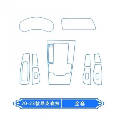 Car paint protective film: Mazda Mazda 3 Axela
