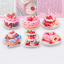 ���帡���ݮ��Ʒ������ƬƬ�ƷDIY�ִ��P��朿�ͨ����ٴ�����