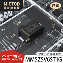 MM5Z5V6ST1G �������O�� SC-79 ԭ�b��Ʒ�F؛