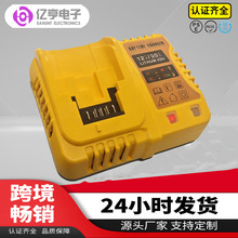 mdewalt20v늄ӹ늳늄ӹ߳