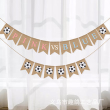 ����PINK VS BLUE�鲼��β���� baby showerװ�κ��