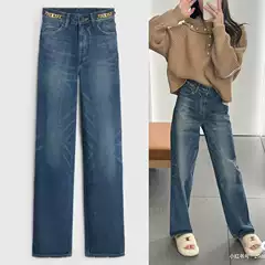 CE Straight-Leg Jeans for Women High-Waist with Chain Detail Deep Blue Relaxed Casual versatile 2026 Summer Factory Direct