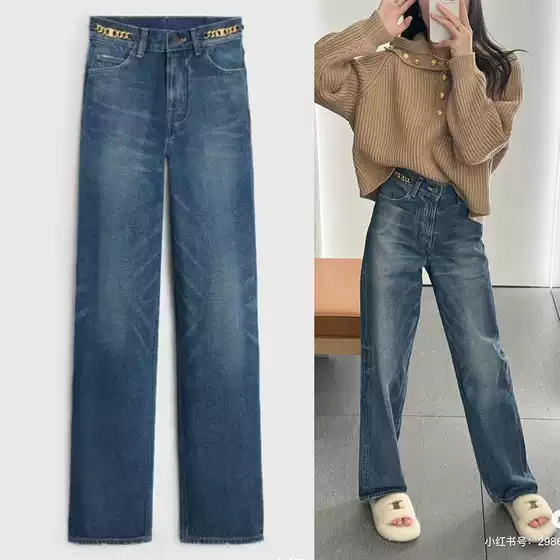 CE Straight-Leg Jeans for Women High-Waist with Chain Detail Deep Blue Relaxed Casual versatile 2026 Summer Factory Direct