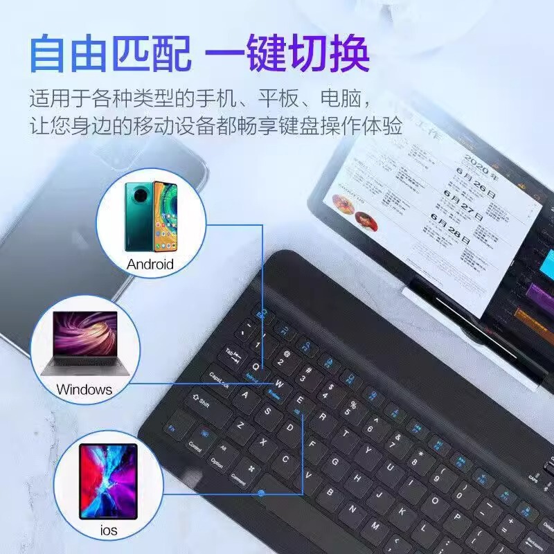 タイピングオフィスbluetoothワイヤレスキーボード薄型ポータブルノートブック携帯電話外付けキーマウスセット低音|undefined